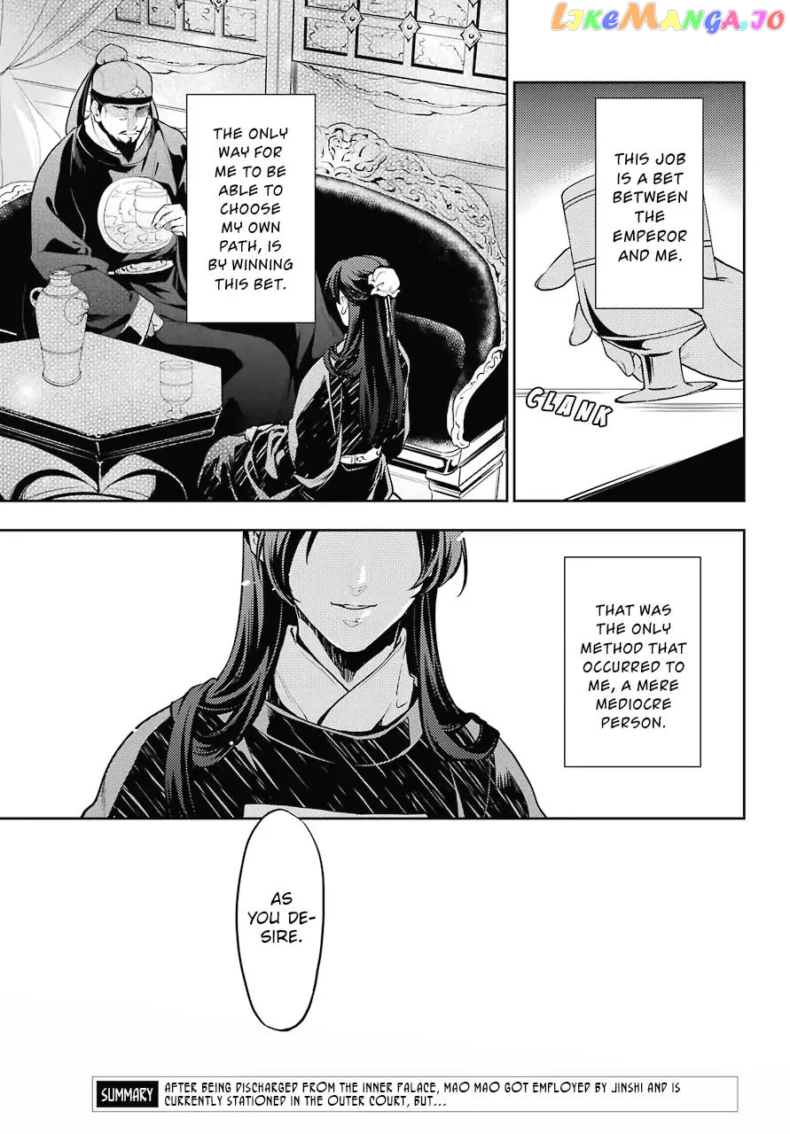 Kusuriya No Hitorigoto Chapter 24 image 03